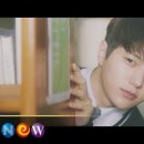 그날의찬