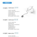 하나효요양병원 이미지