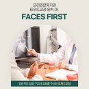 한빛치과의원 네이버블로그