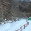 박사마을 선양탑 | 춘천의 풍수