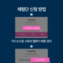 에이퓨어