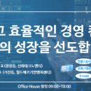 부컴퍼니 이미지