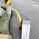 애시드브라운 컴퍼니