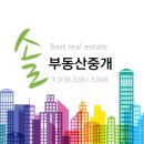 에스디종합건설(주) 이미지