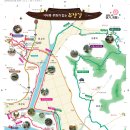 역사문화부잣길A 이미지