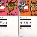 양철북 티스토리