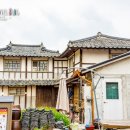 광제당한약방 - 청주시 서원구 수곡로 79 | 광제당한약방