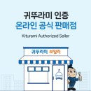 보일러구조대
