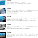 SO카써비스 이미지