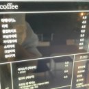 멧커피(MET COFFEE) 이미지
