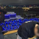 (주)코리아세븐 여의역점 | [한강무소음DJ파티]사일런트 디스코 코리아 2024년 10월 2주 연속 달린 후기