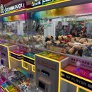 인뽑GO | 누구나 인형뽑기 장인되는 문정 파크하비오 킹짱오락실 👑👍