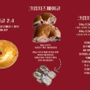 사랑해카페 이미지