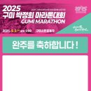 박정희로-10 이미지