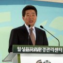 월성축사 이미지