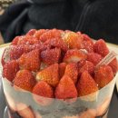 크레인PC방 대전본점 | 성심당 딸기시루 먹으러가는 대전 당일치기 여행