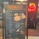 호맥밀양삼문점 이미지