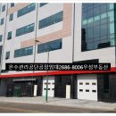 구로-공단-구로-102 이미지