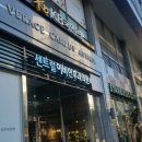 회기센트럴이비인후과의원 이미지