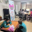 운산리마을회관 이미지