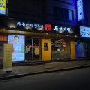 분당-287 이미지