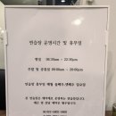 버디메이커 - 4251 | 광교 골프연습장 골프레슨 버디메이커 김관우 프로님 레슨 후기