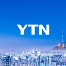 ▼ 민간인 학살 사건 유가족 &#34;2기 진실화해위 성과 미흡...전원 사퇴해야&#34;[YTN] 이미지