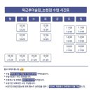 강남대로83길 22 이미지