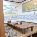 이점동해물아구찜탕 이미지