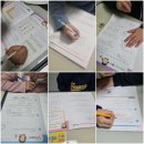 대우공부방