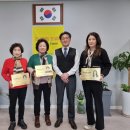 기사1리새마을경로당 네이버블로그