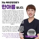 트미 | [내돈내산] 맘트미 방문코칭 후기, 2주간의 피드백 후기 - 100일 아기 수유거부, 1회 수유량 늘리기
