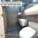 굿모닝제주공인중개사사무소 네이버블로그