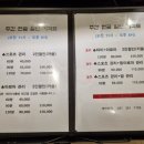 푸켓커플테라피 이미지