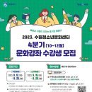 합창( 강좌) 네이버블로그