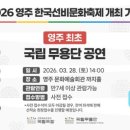 기숙사5 네이버블로그