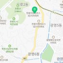 지에스25 천왕골드프라자 이미지