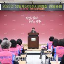 궁촌교 - 용인시 처인구 | 궁촌교