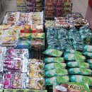 Handicraft Shop | [내돈내산] 코타키나발루 기념품 고민? 카야잼이 답이야! 코타키나발루 기념품 샵 위치 추천!