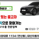 신대상사 이미지
