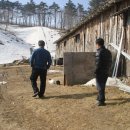 남양목장 2 이미지