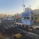 다산 제3공영주차장(주차타워)[다산-3] 이미지