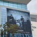 (자)유성택시 이미지