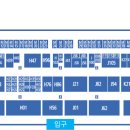 지스타컨설팅 이미지
