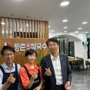 만수6동-7 이미지