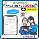성원인력개발 이미지