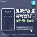 브이(V) 이미지