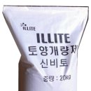 ㈜메덱스 이미지