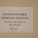 마인드병원 이미지