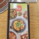 한강로 4길 이미지